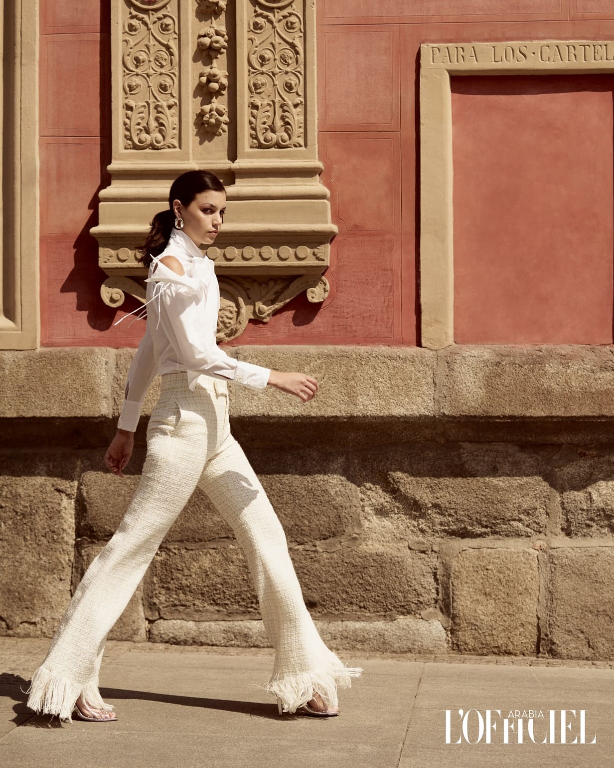 Prenda de lujo Malne